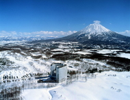 Hilton Hotel Niseko Village