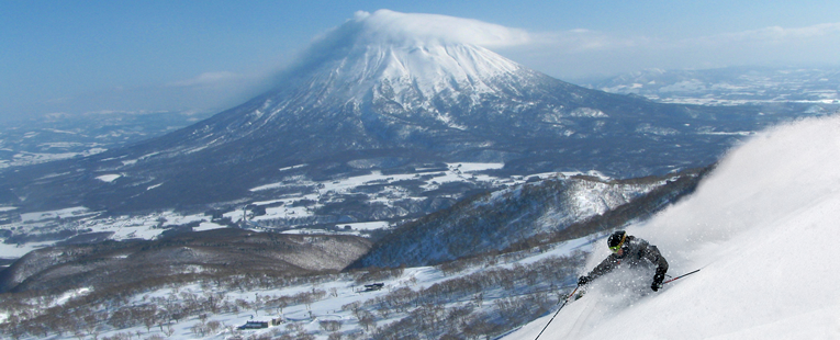 Niseko Ski Tour